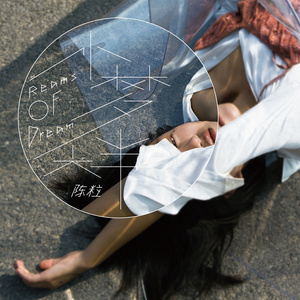 69式互添高潮视频
