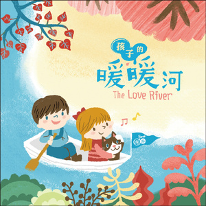 69式互添高潮视频
