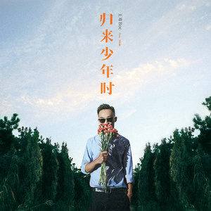 69式互添高潮视频
