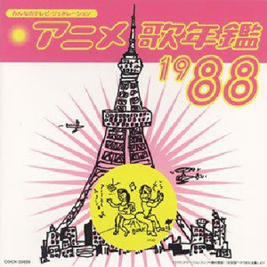 69式互添高潮视频
