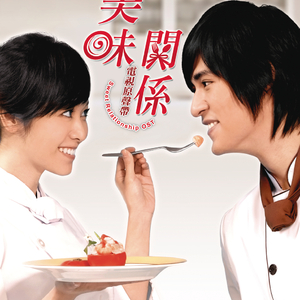 69式互添高潮视频
