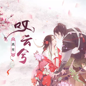 69式互添高潮视频
