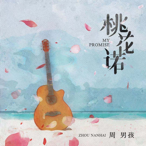 69式互添高潮视频
