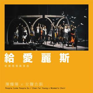 69式互添高潮视频
