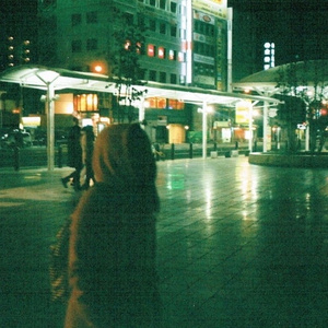 69式互添高潮视频
