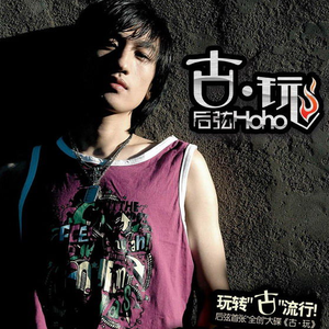 69式互添高潮视频
